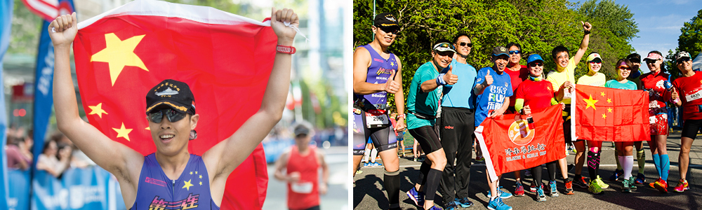 2017.M.InternationalRunners.China